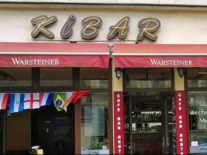 Фото: Kibar